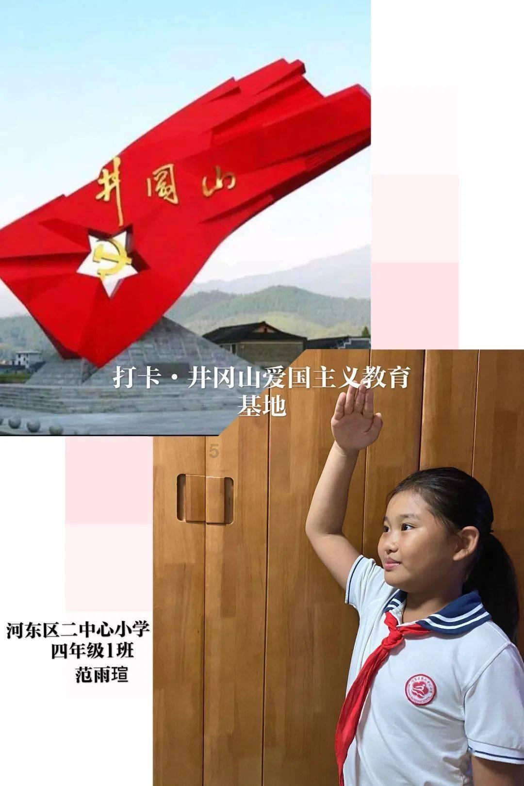 《幻兽帕鲁》商人类型及售卖商品介绍
