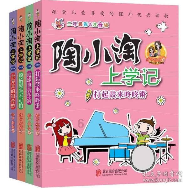 首批省乡村工匠名师名单公布 花瓷烧制技艺非遗传承人袁留福上榜